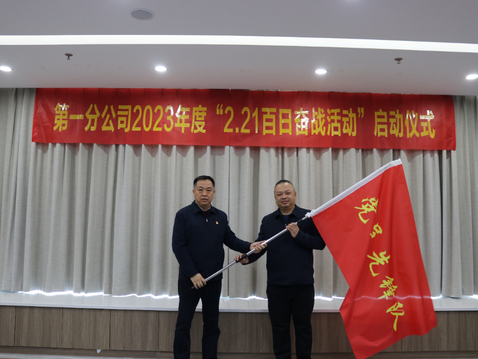 PT��Ѷ|һ������