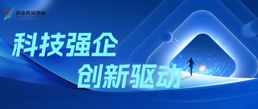 ������Ƹ�Ƽ��й��ںŷ���AIGC (1).jpg