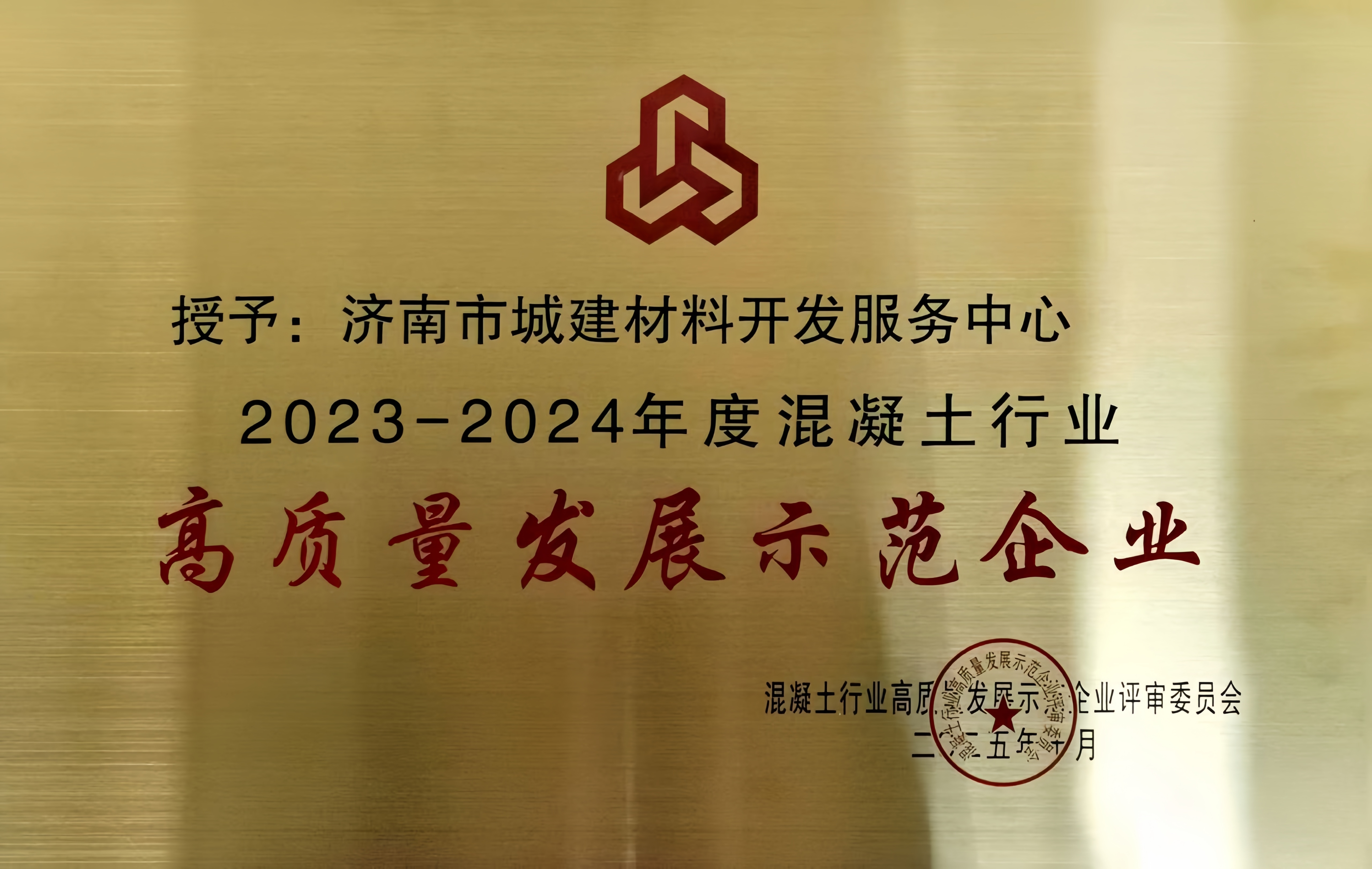 ΢ÐÅͼƬ_20251204164652_294_911.jpg ΢ÐÅͼƬ_20251204164652_294_911.jpg