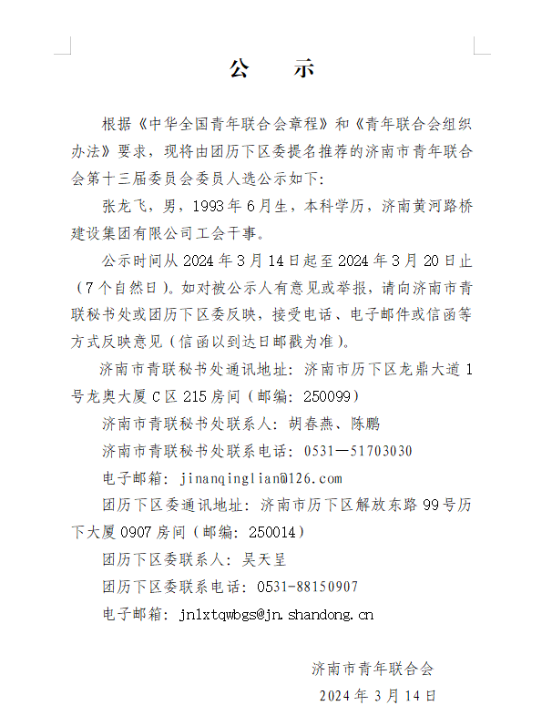 PT��Ѷ|һ������