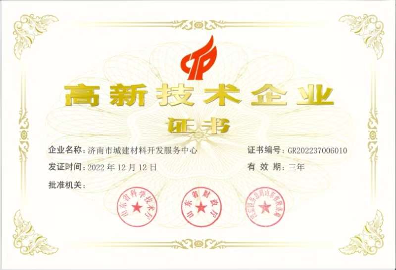 ����������ҵ-�����гǽ����Ͽ�����������