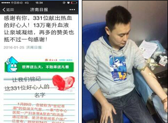 PT��Ѷ|һ������