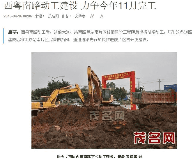 PT��Ѷ|һ������