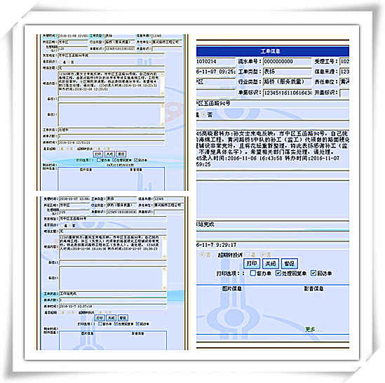 PT��Ѷ|һ������