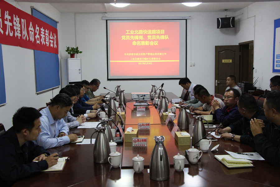 PT��Ѷ|һ������