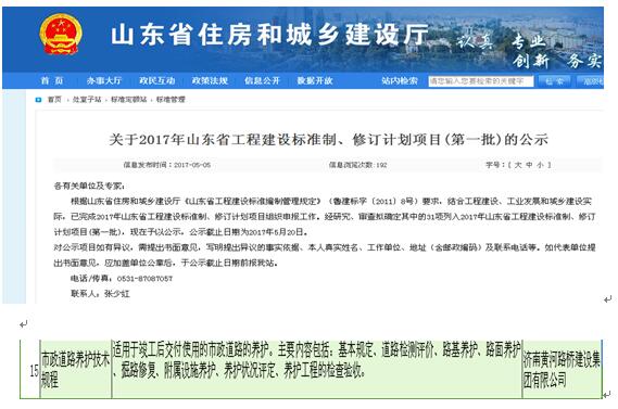 PT��Ѷ|һ������