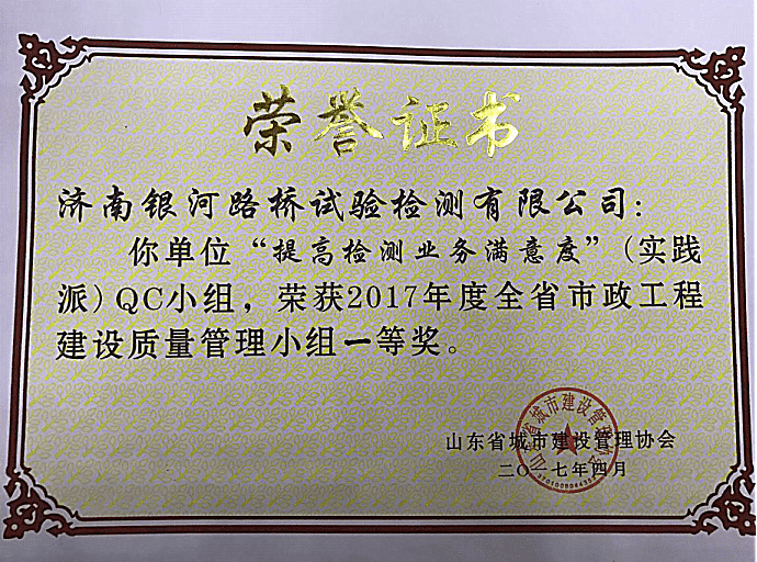 PT��Ѷ|һ������