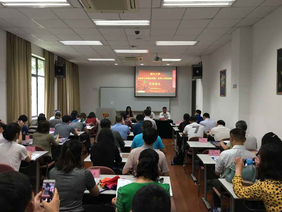 PT��Ѷ|һ������