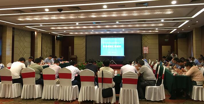 PT��Ѷ|һ������