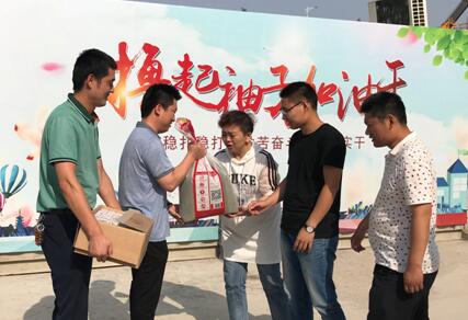 PT��Ѷ|һ������