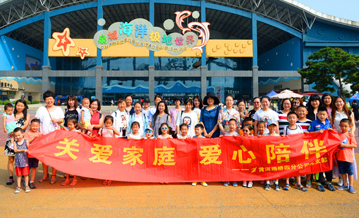 PT��Ѷ|һ������