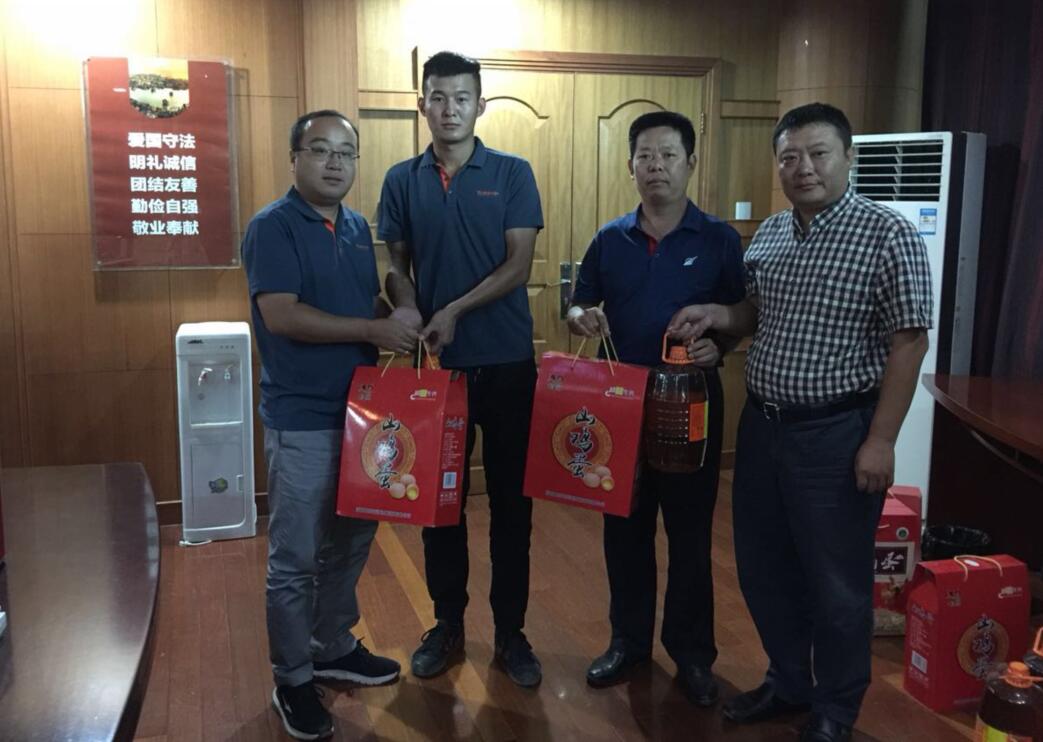 PT��Ѷ|һ������