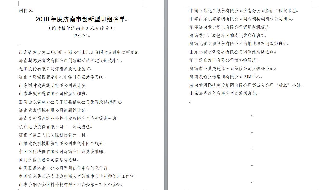 PT��Ѷ|һ������