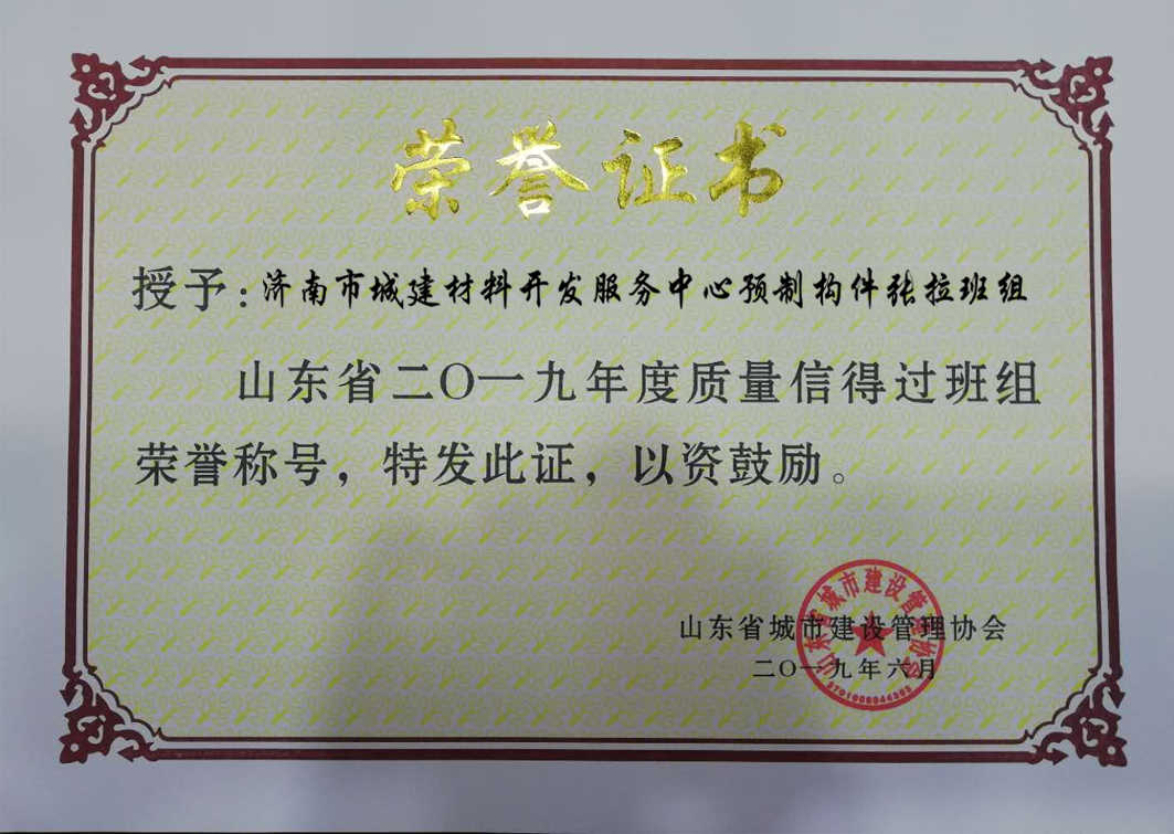 PT��Ѷ|һ������