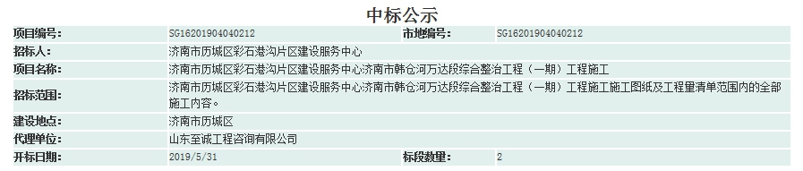 PT��Ѷ|һ������