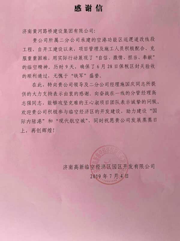 PT��Ѷ|һ������