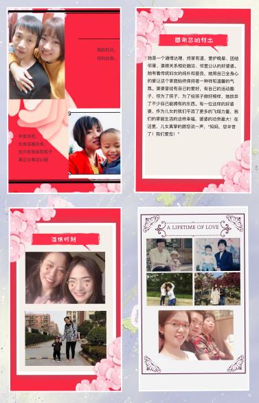 PT��Ѷ|һ������