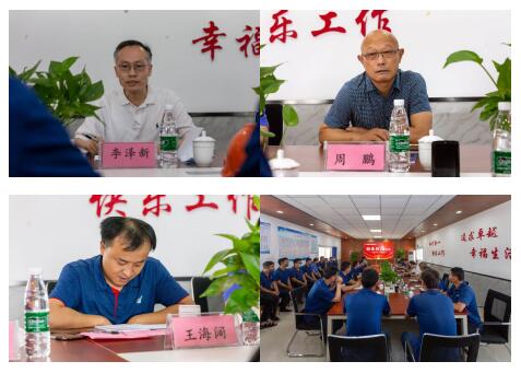 PT��Ѷ|һ������