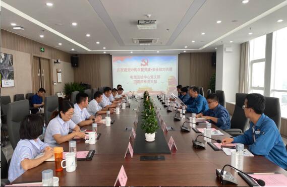 PT��Ѷ|һ������