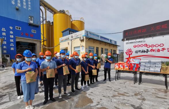 PT��Ѷ|һ������