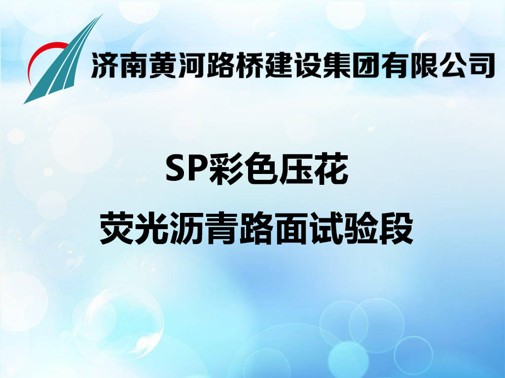 PT��Ѷ|һ������