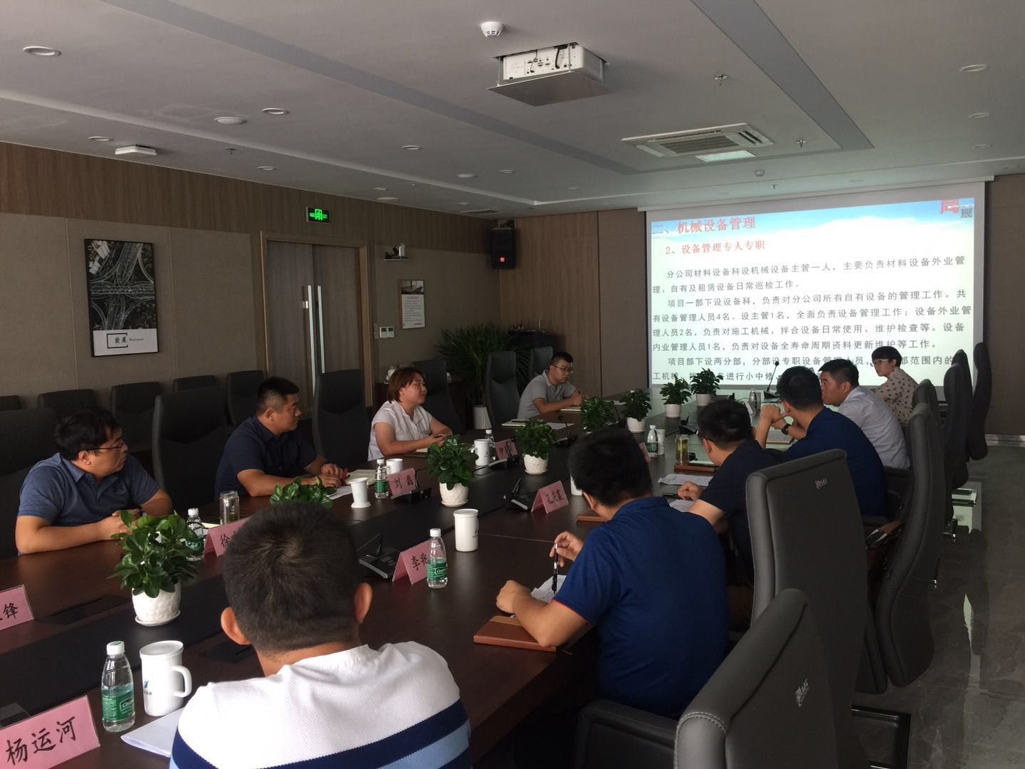 PT��Ѷ|һ������