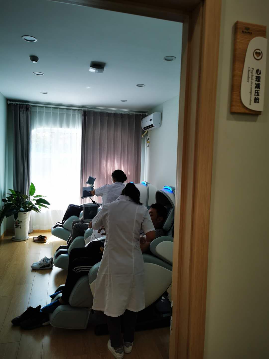 PT��Ѷ|һ������