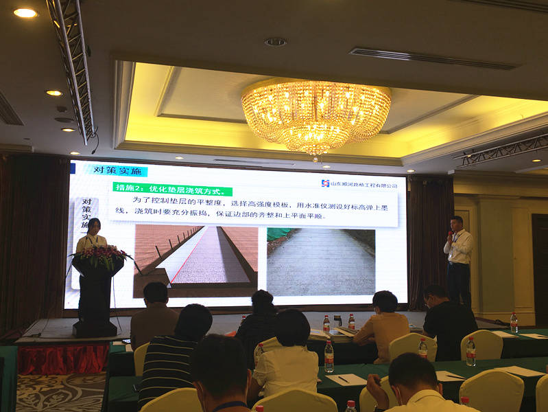 PT��Ѷ|һ������