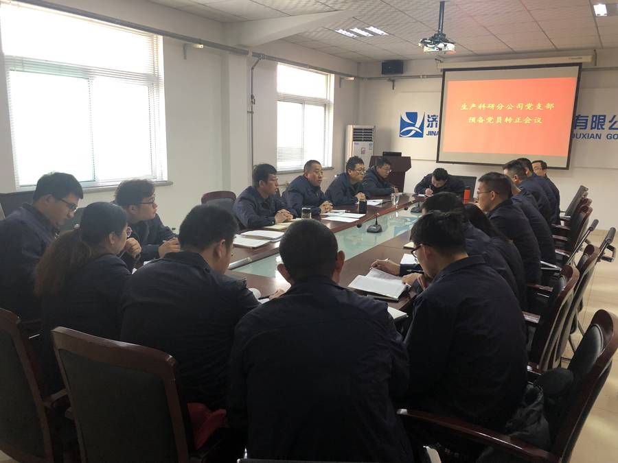 PT��Ѷ|һ������