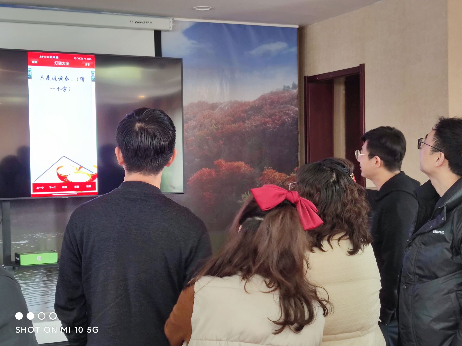 PT��Ѷ|һ������