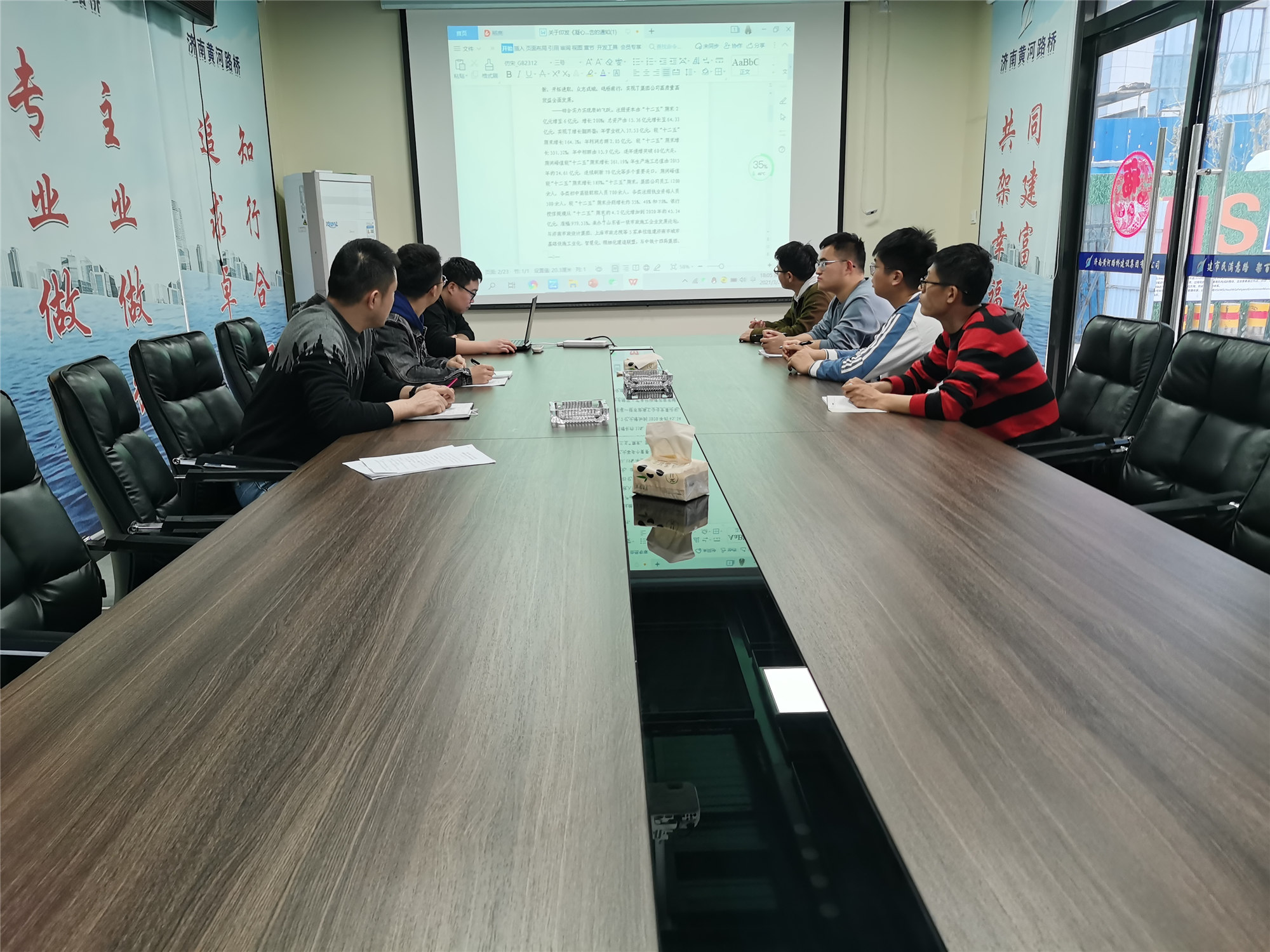 PT��Ѷ|һ������