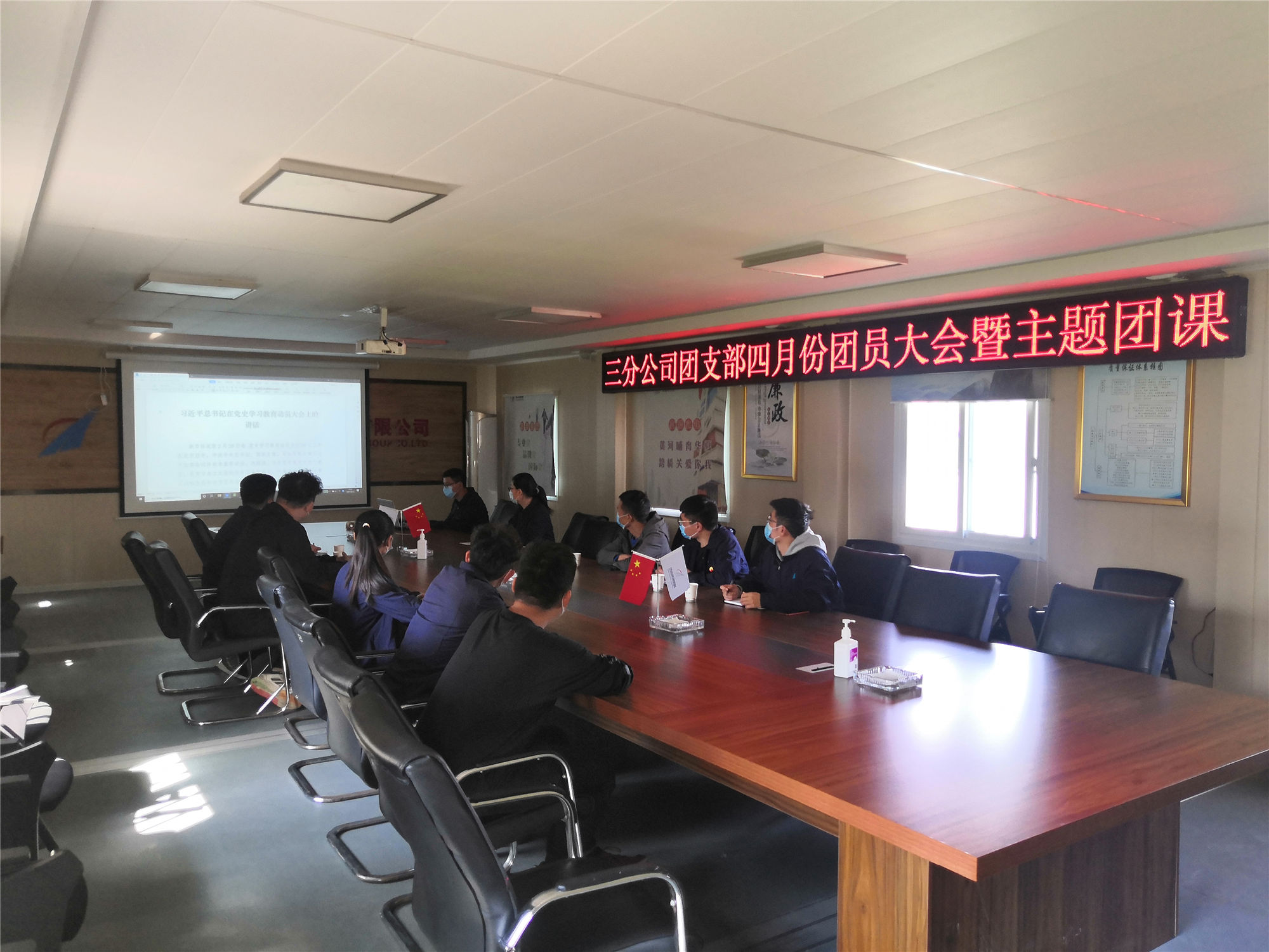 PT��Ѷ|һ������