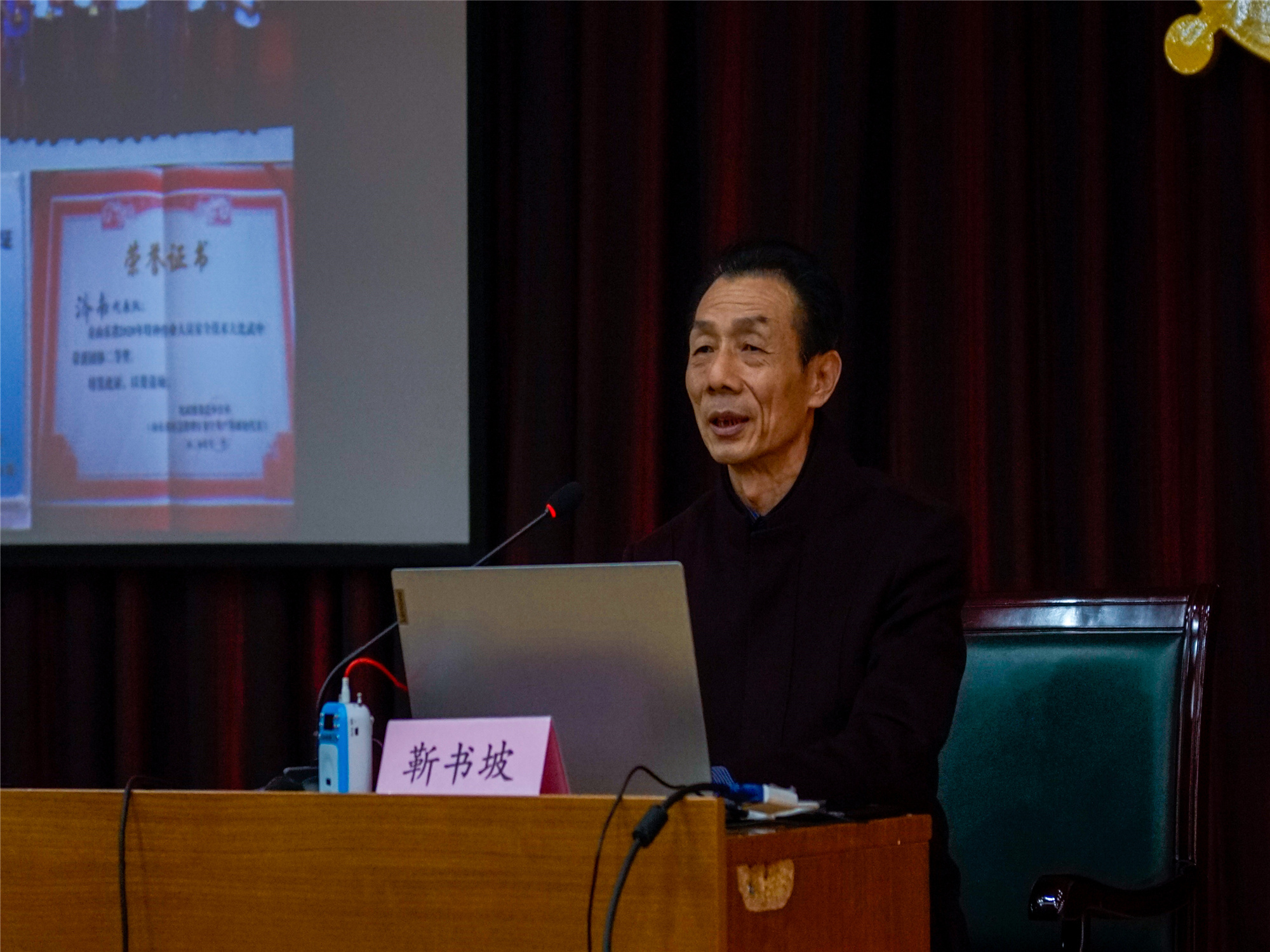 PT��Ѷ|һ������