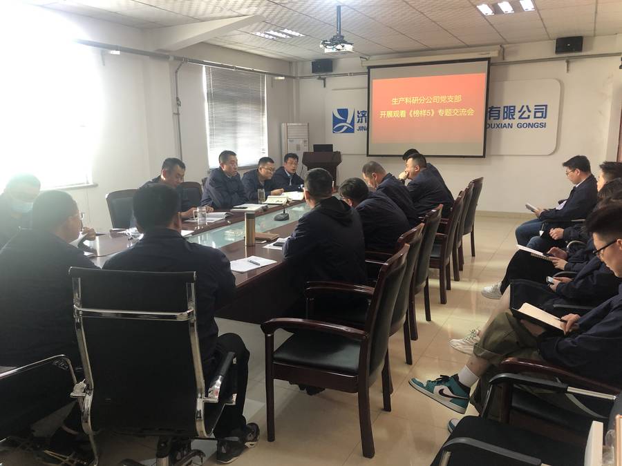 PT��Ѷ|һ������