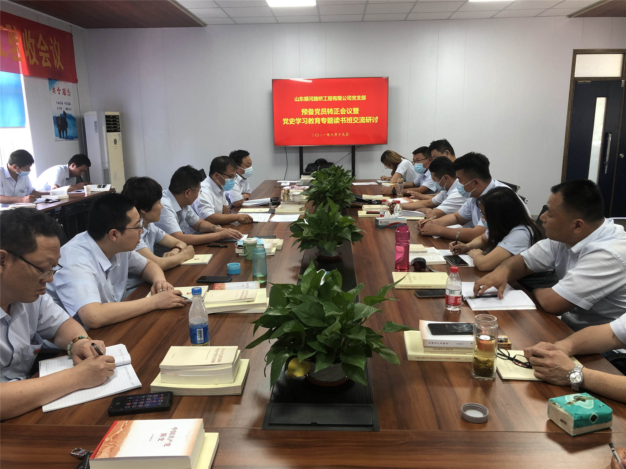 PT��Ѷ|һ������