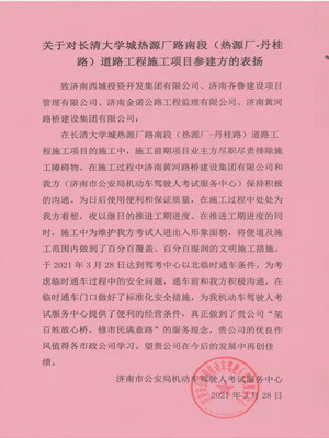 PT��Ѷ|һ������