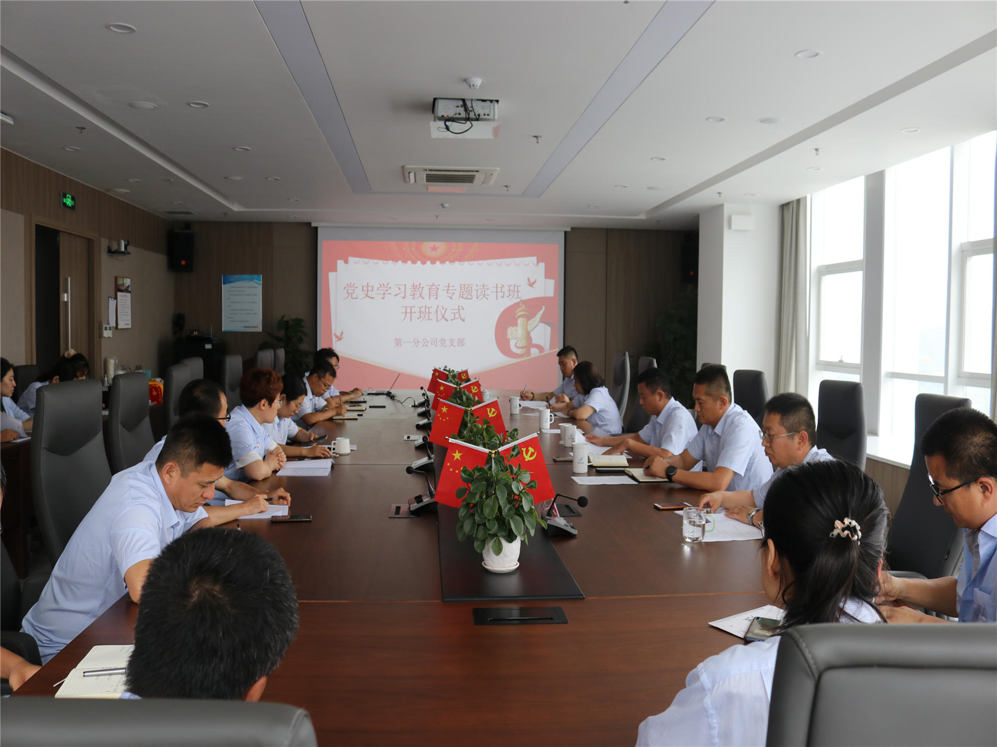 PT��Ѷ|һ������