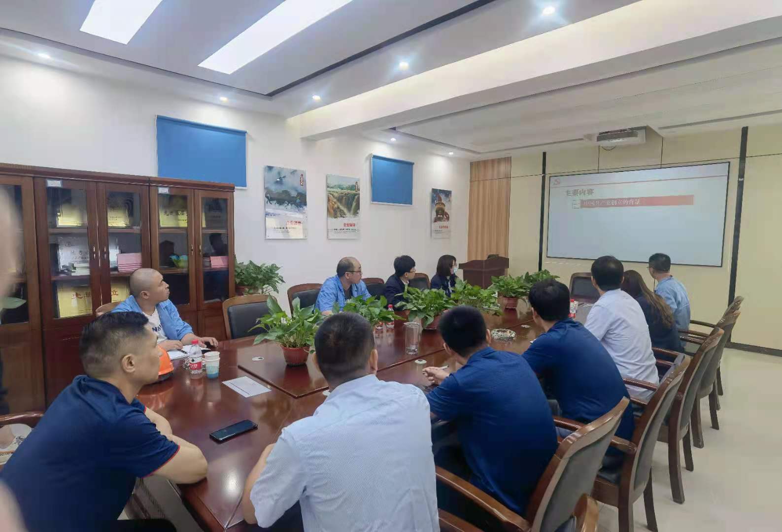 PT��Ѷ|һ������