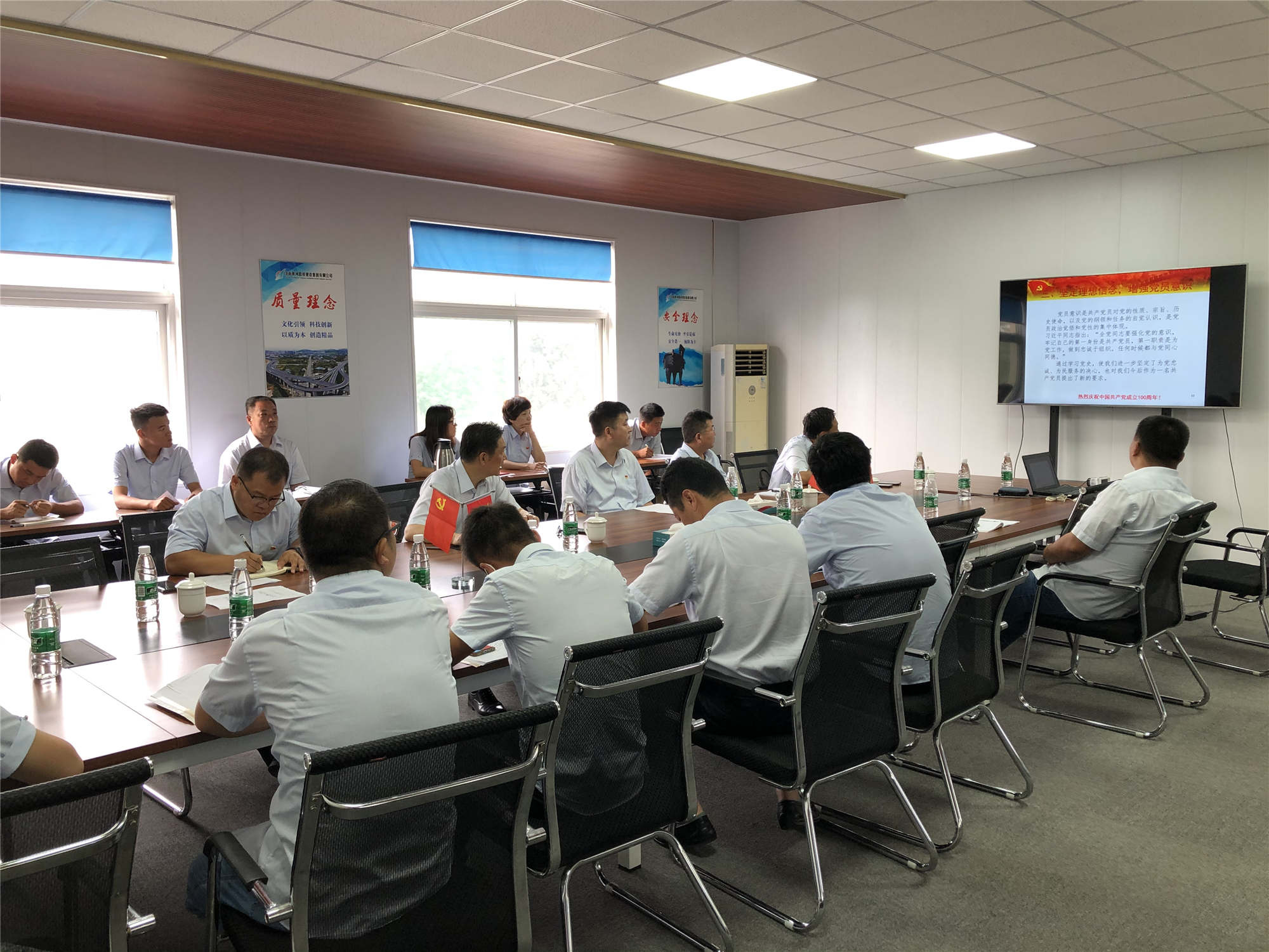 PT��Ѷ|һ������