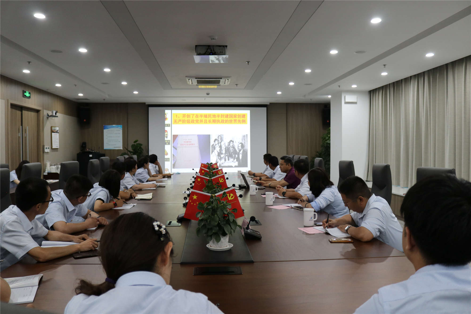 PT��Ѷ|һ������