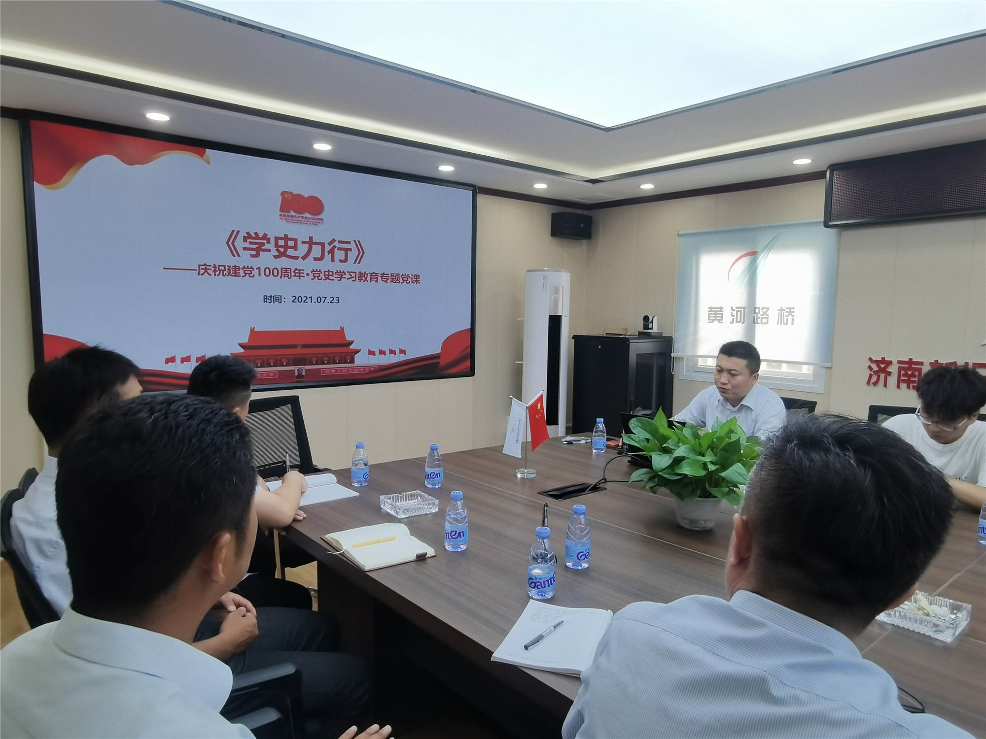 PT��Ѷ|һ������