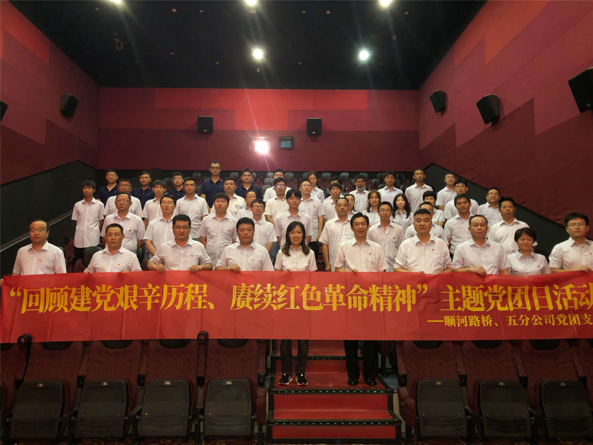 PT��Ѷ|һ������