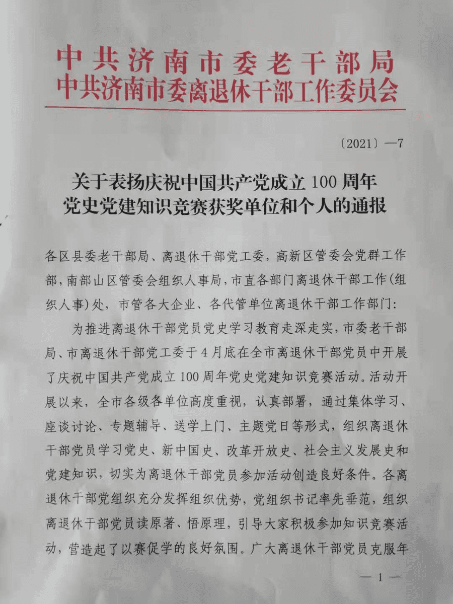 PT��Ѷ|һ������