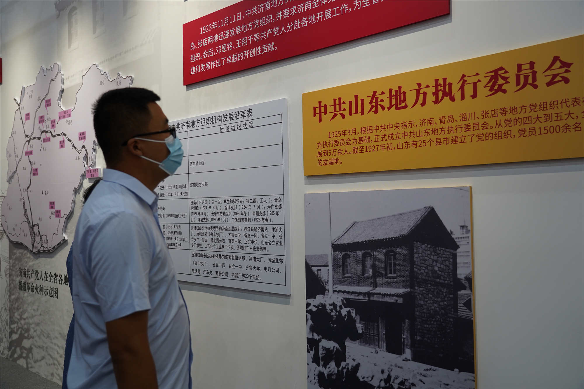 PT��Ѷ|һ������