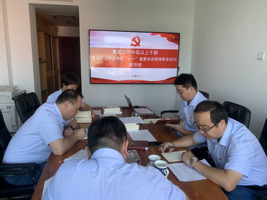 PT��Ѷ|һ������