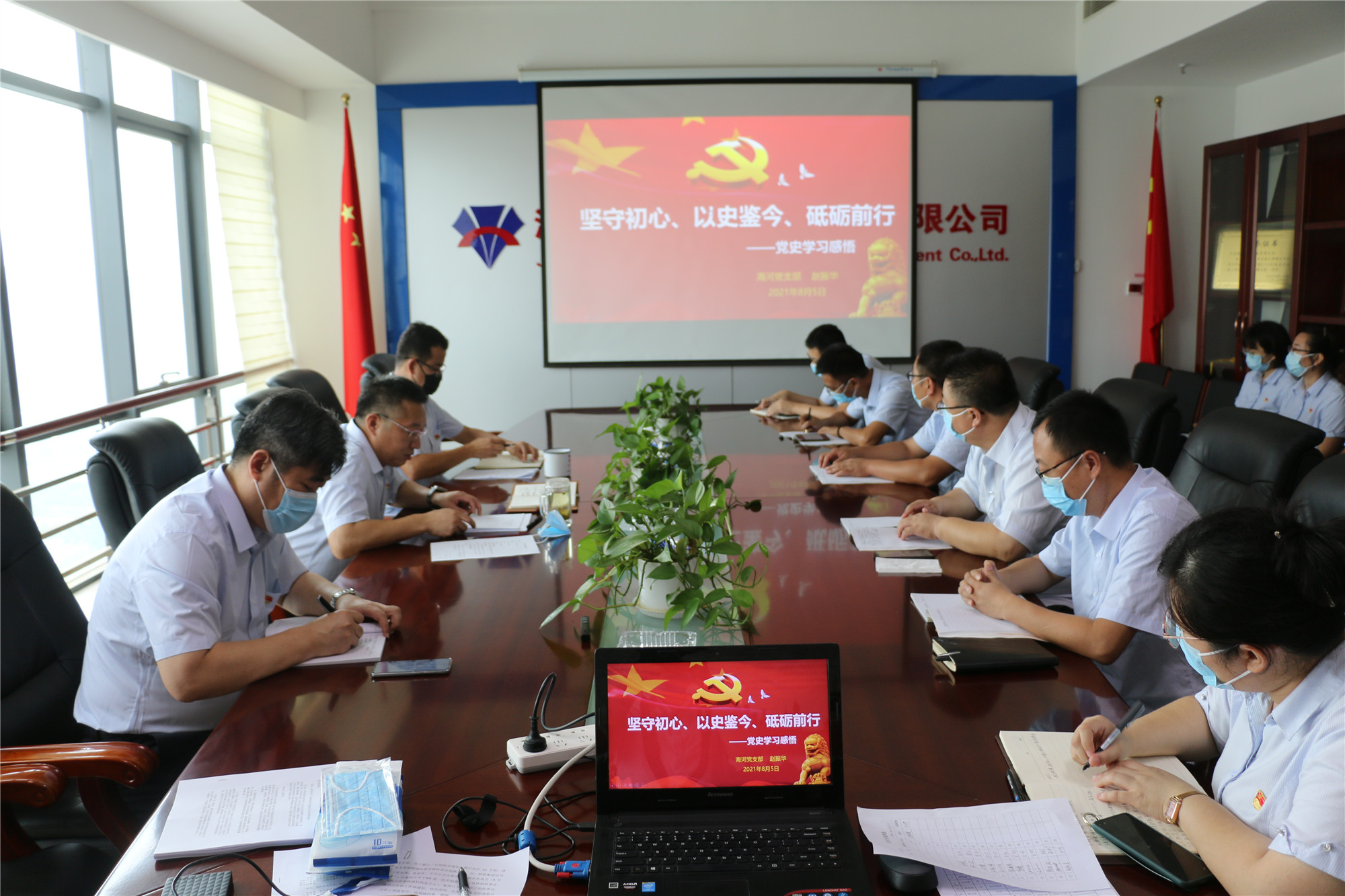 PT��Ѷ|һ������