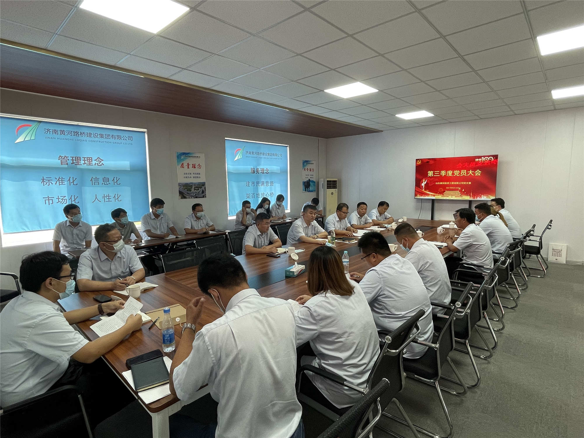 PT��Ѷ|һ������