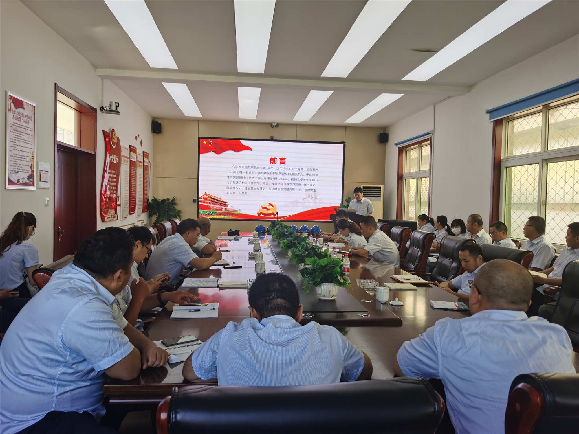 PT��Ѷ|һ������