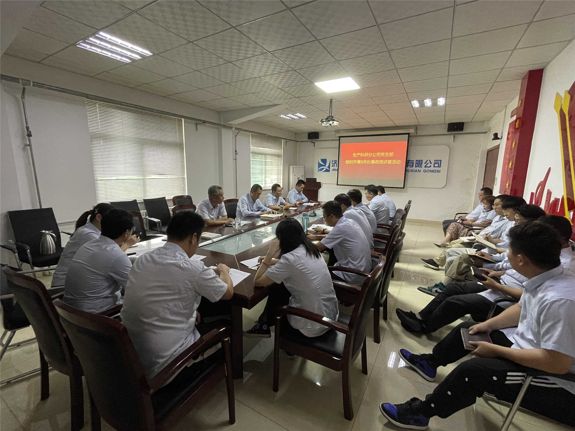 PT��Ѷ|һ������