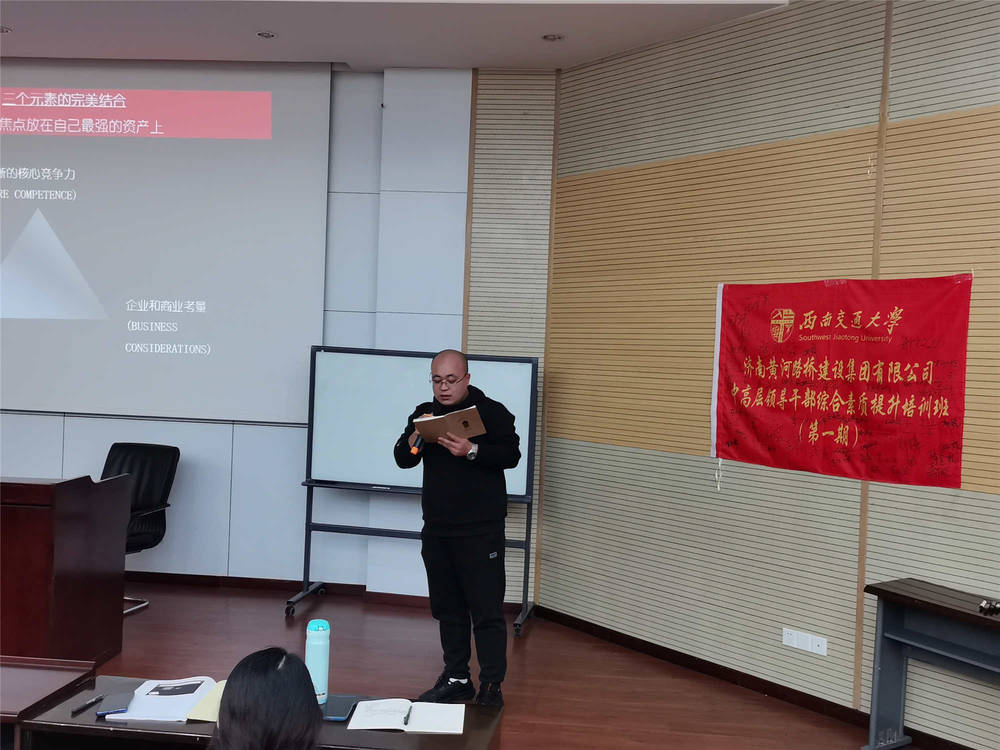 PT��Ѷ|һ������